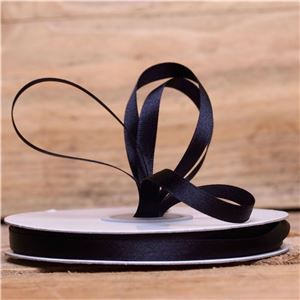Basics 2 Go Satin Ribbon - 7mm Midnight